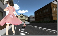 bandicam 2012-02-05 13-51-53-345