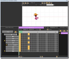 bandicam 2012-06-12 22-47-57-370